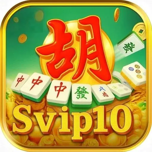 SVIP10 - Tantangan Puzzle yang Seru dan Mengasyikkan